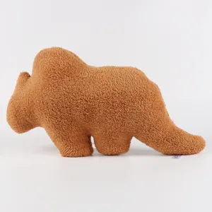 Μαλακό καφέ λούτρινο μαξιλάρι Dino Nugget σε σχήμα δεινοσαύρου για παιδιά διακόσμηση