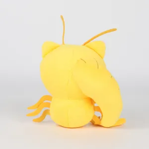 Vista posteriore dettagliata del peluche giallo Sahur della popolare serie di personaggi Sahur