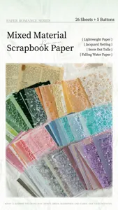 Mixed material scrapbook paper set, vintage lace mesh decorative paper for journaling.