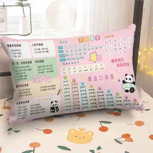 Comodo cuscino educativo con formule matematiche e pinyin per bambini, federa rosa lavabile.