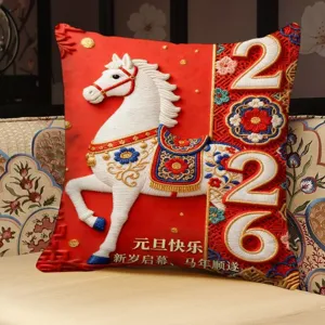 Red Festive Horse Year Print Throw Pillow Soft Plush Cushion Cover With Or Without Core For New Year Sofa Home Decor