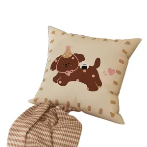 Cute brown puppy throw pillow, cartoon Maillard style sofa bed cushion cover for kids room.