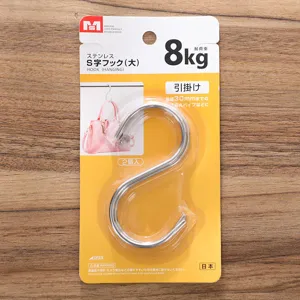 Edelstahl S-Haken im 2er-Pack für schwere Lasten in stabiler Verkaufsverpackung zum Aufhängen
