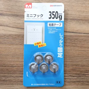 MS 5er-Pack Mini-Edelstahl-Klebemittelhaken mit 350g Tragkraft in Verkaufsverpackung
