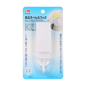 White wall-mounted bathroom washbasin hook with high-strength punch-free adhesive backing