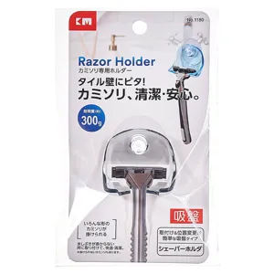 Manual razor holder with suction cup for bathroom wall mounting and shaving rack storage