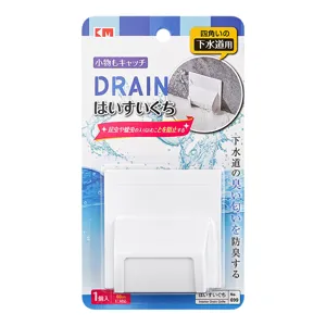 KM adhesive drain cover for bathroom with anti-insect and anti-odor functionality