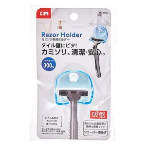 Wall-mounted manual razor holder with suction cup for bathroom organization