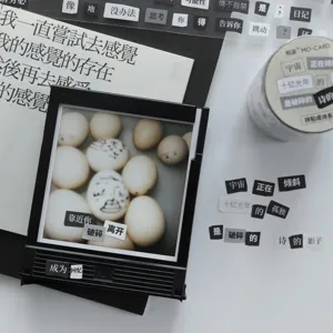 Decorative washi tape and vintage poetry text stickers set for journaling and crafts.