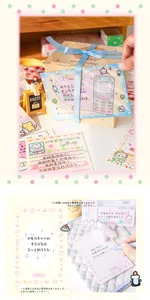 Cute boxed postcard and memo card detail showcasing vintage journal style stationery items.