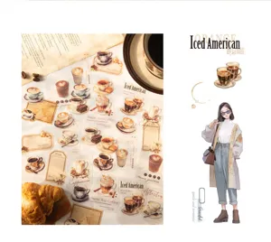 Retro coffee theme PET sticker detail, vintage journaling material and decorative supplies.