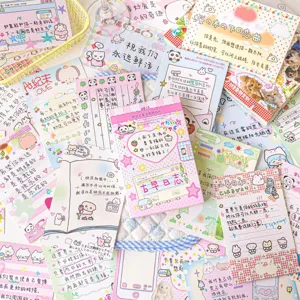Creative Cute Cartoon Postcard Set Retro Log Style Message Card Stationery Paper For Daily Notes And Journal Decoration