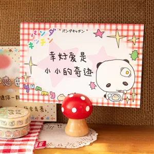 Cute cartoon panda postcard set romantic greeting message card cute stationery item design