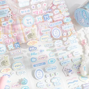 Stile Ragazza Carina Nastro Washi Decorativo Carta Patinata Nastro Adesivo Fustellato Per Diario DIY
