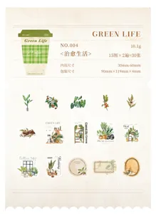 Vintage coffee plant PET sticker pack for journal decoration and daily planner use detail