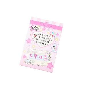 Cute cartoon boxed postcard set 30pcs, romantic aesthetic stationery for notes and gifts.