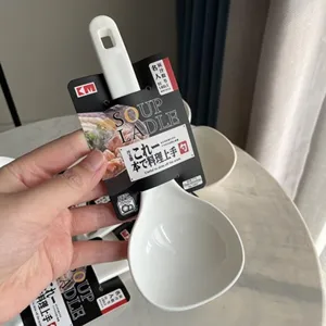 Japanischer Stil Hitzebeständiger Kunststoff Suppenlöffel Breikelle Kurzer Griff Küchenschöpfer Reiskelle Für Hausmannskost