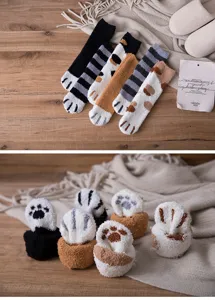 Fluffy coral fleece cat paw socks for women, winter warm cozy cute sleeping floor socks.