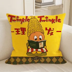 Cute cartoon star character pillowcase removable soft plush cushion cover living room decor.