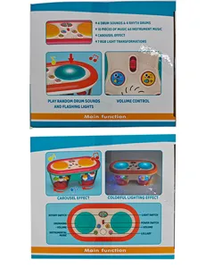 Baby musical drum toy packaging showing colorful lights, carousel effect and multi sound features.