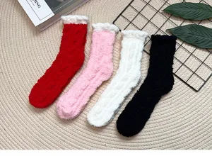 Soft fluffy coral fleece winter warm socks for women, thick cozy sleep and floor socks 4 pairs.