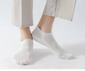 Herren Sommer dünne Mesh Low-Cut Socken atmungsaktive einfarbige unsichtbare Freizeitsocken