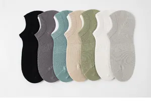 Herren Sommer Mesh unsichtbare Socken flach geschnitten atmungsaktive Baumwollsocken
