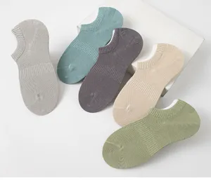Sommer dünne Herren unsichtbare Socken atmungsaktives Mesh einfarbig rutschfeste Füßlinge