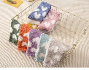 Cozy thick coral fleece socks with cute heart pattern, warm winter sleep floor socks set.