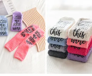 Cozy coral fleece fuzzy floor socks with funny letters, non-slip winter warm socks.
