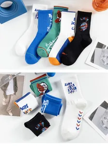 Modieuze streetwear stijl halve katoenen sokken met basketbalprint voor dagelijks gebruik.