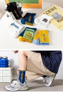 Street mid-calf socks for men trendy hip-hop letter print breathable casual sports long socks
