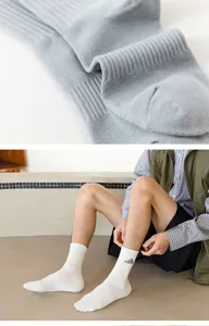 Men's ribbed cotton mid-calf socks with mountain embroidery, comfortable and stylish daily wear.