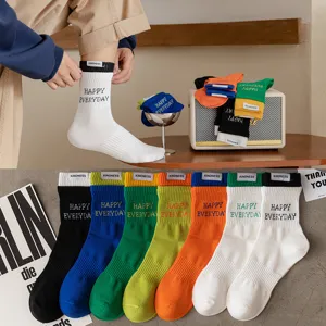 Men's Cotton Sports Crew Socks Letter Embroidery Side Label Athletic Casual Socks For Basketball Running Daily Wear