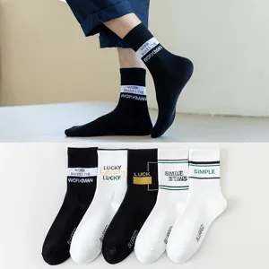 Calcetines hombre elegantes negro blanco algodón deportivos transpirables adolescente largos