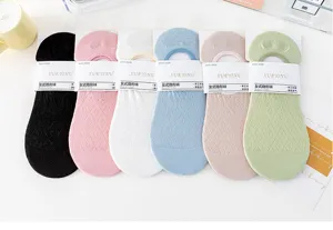 Women breathable invisible socks summer thin low cut boat socks anti slip set 6 pairs