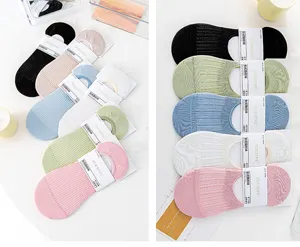 Womens summer thin mesh invisible boat socks, non-slip shallow mouth cute casual low cut socks.