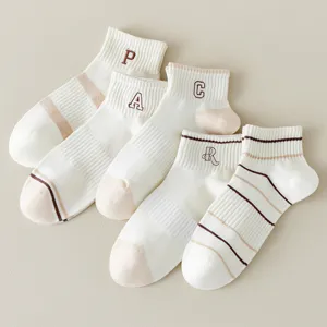 Women cute short socks spring summer student breathable cotton ankle socks set