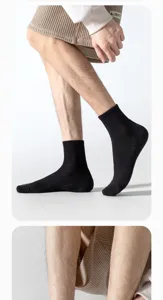 Herren schwarze sportliche Wadensocken mit atmungsaktivem Mesh und Frotteesohle für den Sommer.