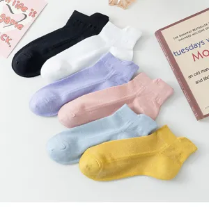 Women mesh short socks breathable summer thin boat socks ankle socks colorful multi-pack