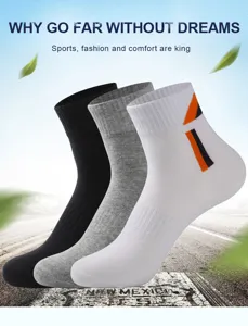 Men mid-tube sports cotton socks set, breathable running socks for basketball fitness