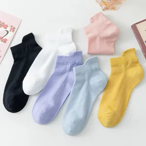 Women's mesh short socks spring summer breathable thin boat socks comfortable multi color set