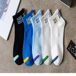 Men's casual short sports socks, trendy cotton socks with letter prints, comfortable daily wear.