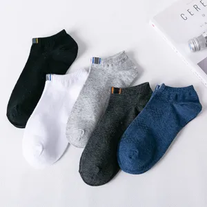 Calcetines cortos de algodón para hombre transpirables verano patucos bajos antiodor deportivos
