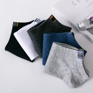 Set de calcetines cortos de algodón para hombre verano transpirables anti-olor deporte