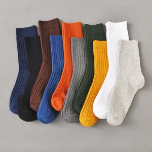 Men's casual breathable vertical striped mid-tube cotton socks multi-color set daily wear