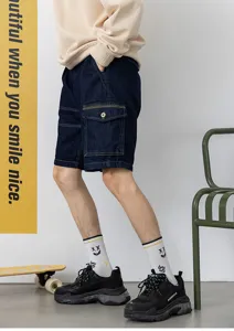 Men's stylish denim shorts and casual socks outfit, comfortable streetwear look for daily wear.