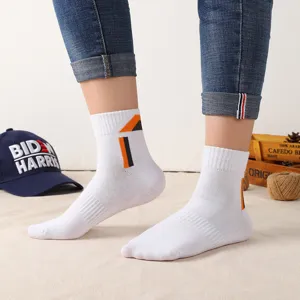 Men's mid-tube cotton socks breathable sports athletic running casual white daily socks