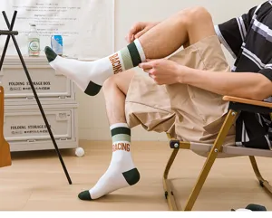 Men's mid-tube fashion sports socks with green brown color block and stylish letter print casual.