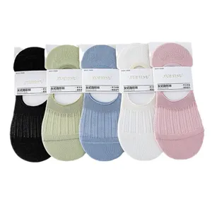 Women breathable mesh invisible socks non-slip shallow mouth boat socks 5 pairs pack